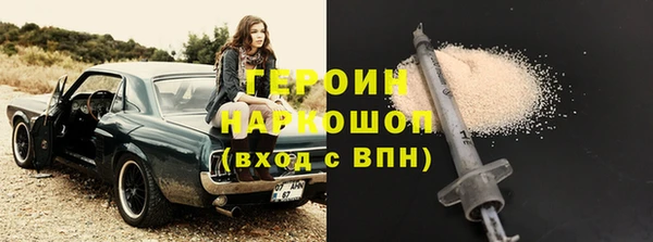 ПСИЛОЦИБИНОВЫЕ ГРИБЫ Баксан