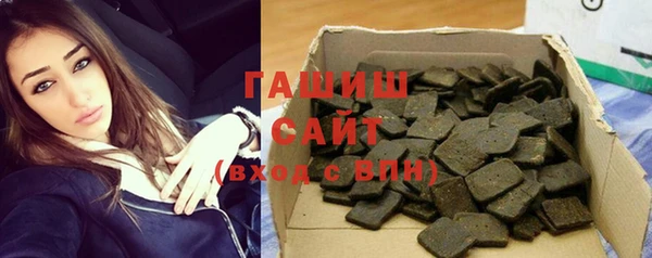 mix Ростов