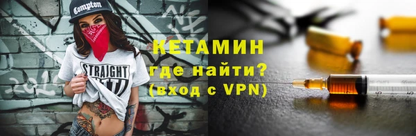 a pvp Балабаново