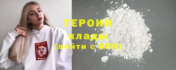 a pvp Балабаново