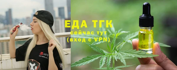 a pvp Балабаново