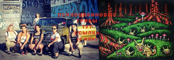круглые Балахна