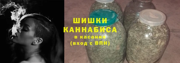 круглые Балахна