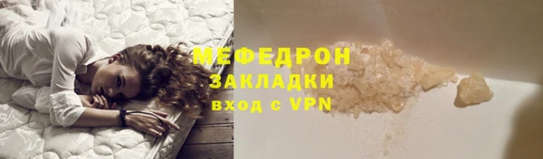 a pvp Балабаново