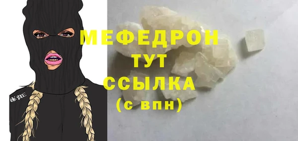 ПСИЛОЦИБИНОВЫЕ ГРИБЫ Баксан