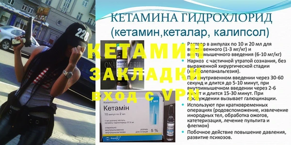 a pvp Балабаново
