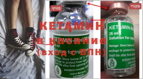 ПСИЛОЦИБИНОВЫЕ ГРИБЫ Баксан