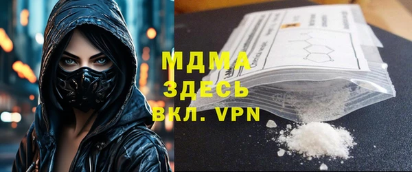 a pvp Балабаново