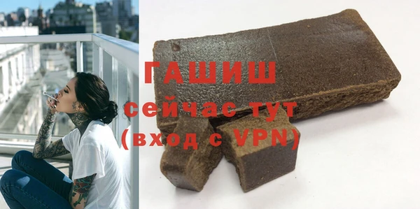 круглые Балахна