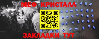 не бодяженный Первоуральск
