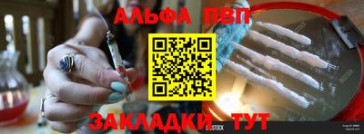 не бодяженный Партизанск