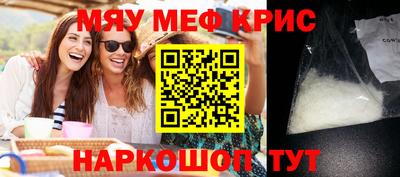 марки lsd Пенза