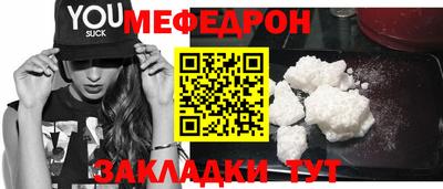 марки lsd Пенза
