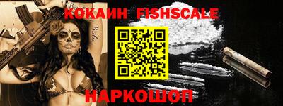 марки lsd Пенза