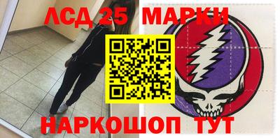 не бодяженный Партизанск