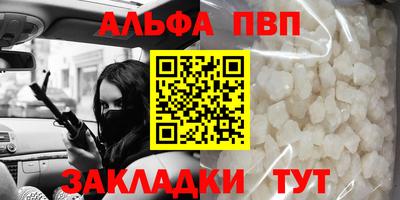 не бодяженный Партизанск