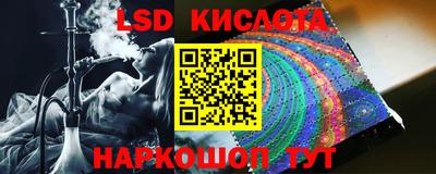 не бодяженный Первоуральск