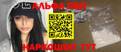 не бодяженный Первоуральск