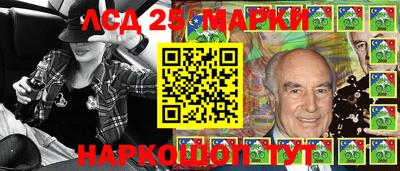 не бодяженный Партизанск