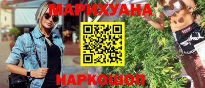 не бодяженный Первоуральск