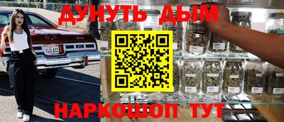 не бодяженный Первоуральск