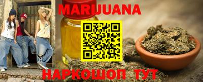не бодяженный Первоуральск