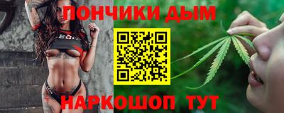 не бодяженный Партизанск