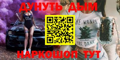 не бодяженный Партизанск