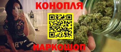 марки lsd Пенза