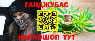 не бодяженный Партизанск