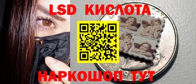 не бодяженный Первоуральск