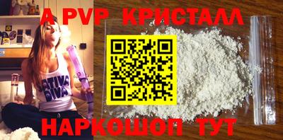 марки lsd Пенза