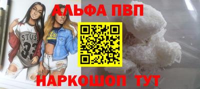 не бодяженный Партизанск