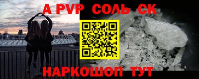 не бодяженный Первоуральск