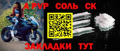 не бодяженный Первоуральск