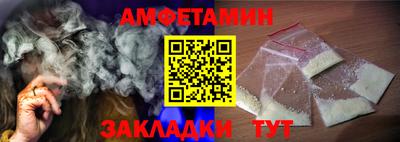 не бодяженный Первоуральск