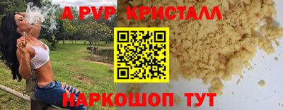 не бодяженный Первоуральск