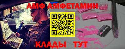 не бодяженный Партизанск
