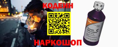 не бодяженный Первоуральск