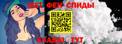 марки lsd Пенза