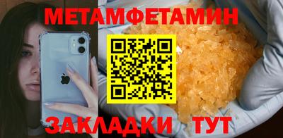 марки lsd Пенза