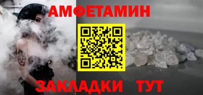 не бодяженный Партизанск