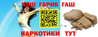марки lsd Пенза