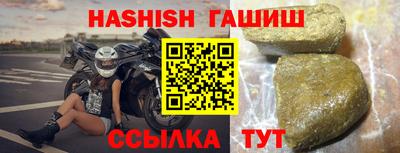 не бодяженный Партизанск