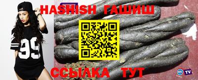 не бодяженный Первоуральск