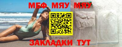 не бодяженный Партизанск