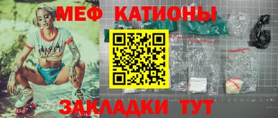 не бодяженный Первоуральск