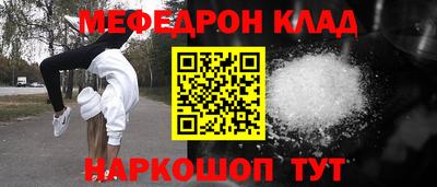 не бодяженный Партизанск